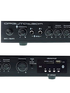 Усилитель звука на 6 каналов с Bluetooth, FM Орбита OT-SPA02